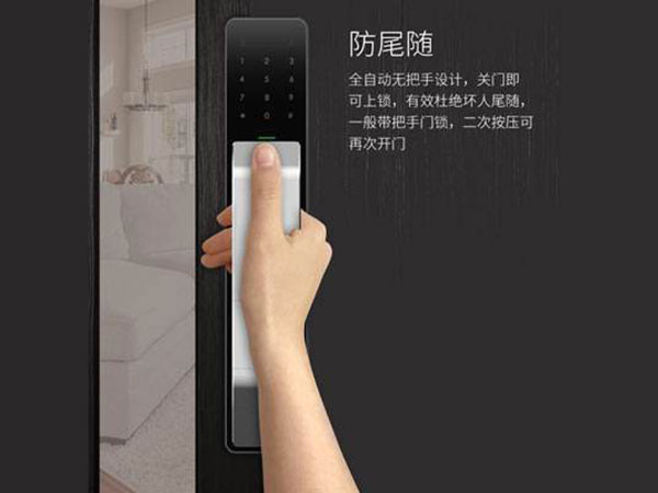 盱眙24小时上门开锁公司